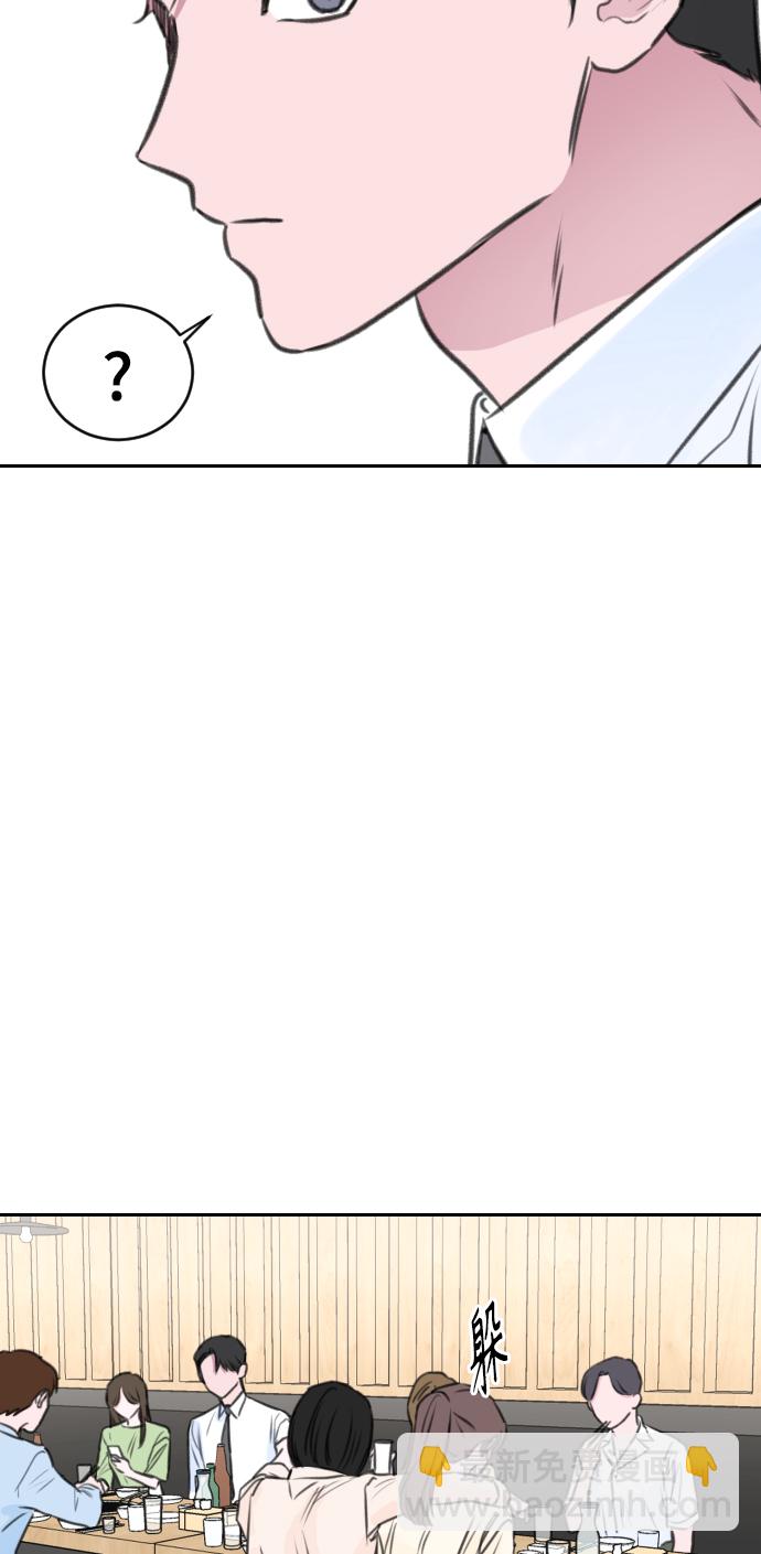 第16话80