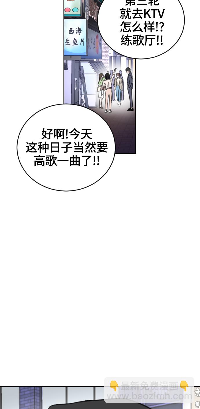 第16话82