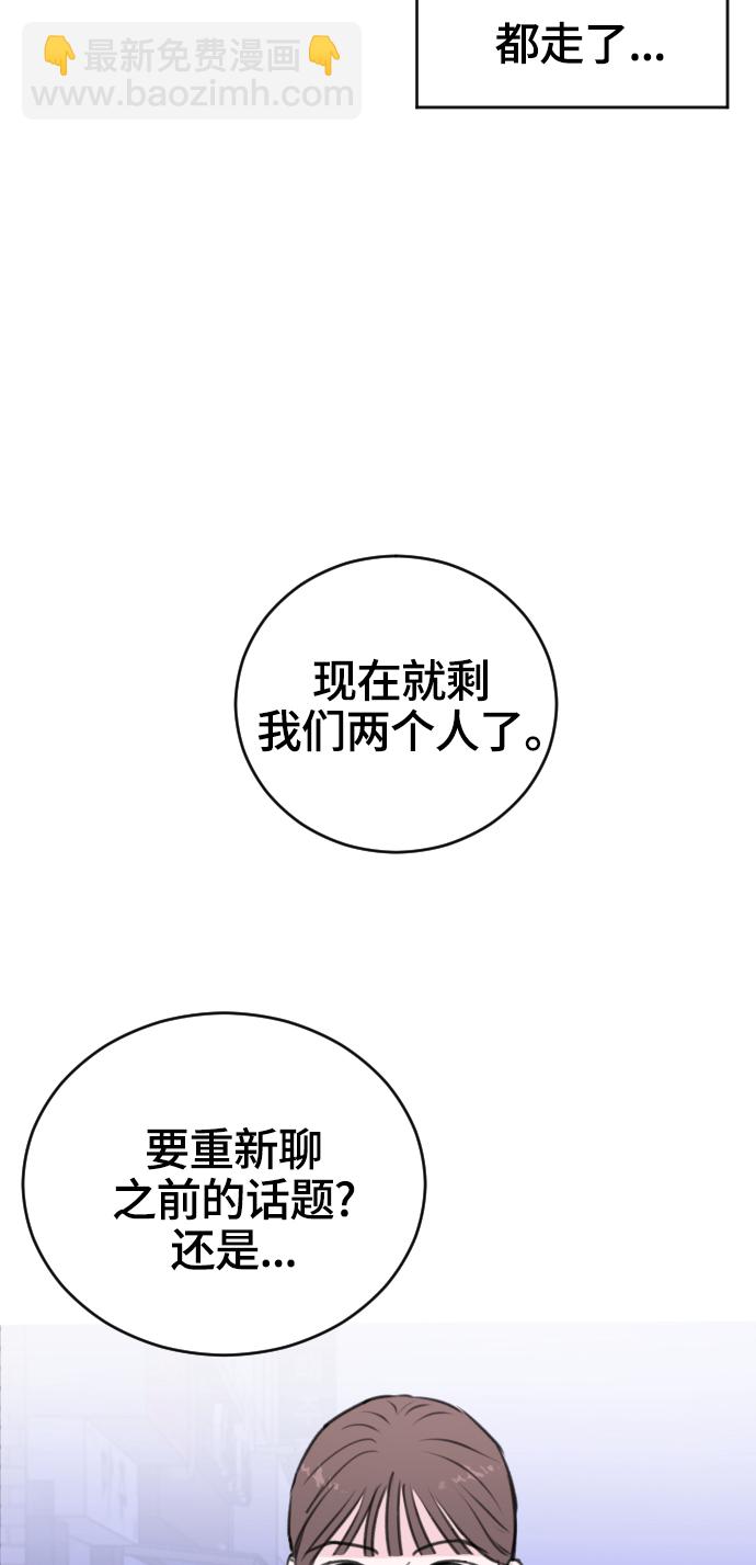 第16话92