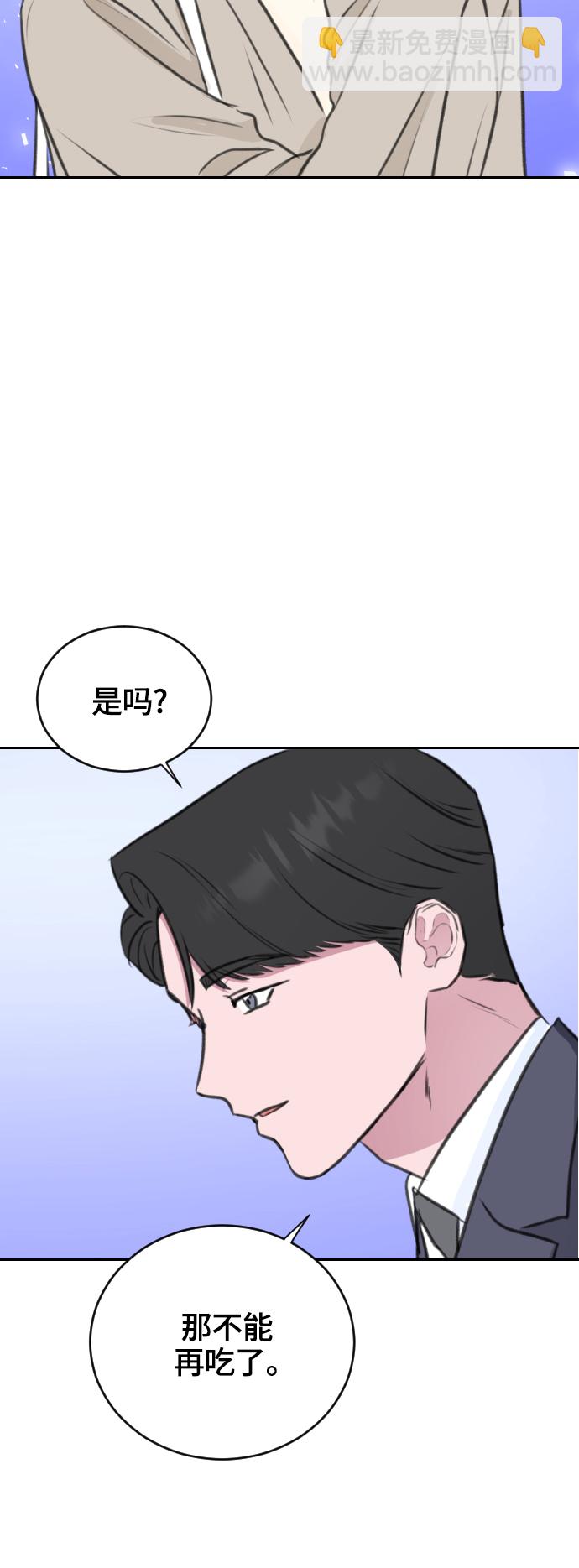 第17话15