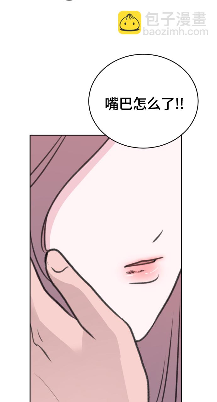第17话4