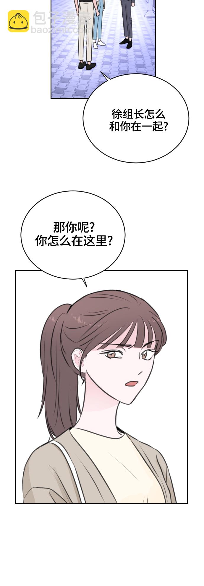 第17话42