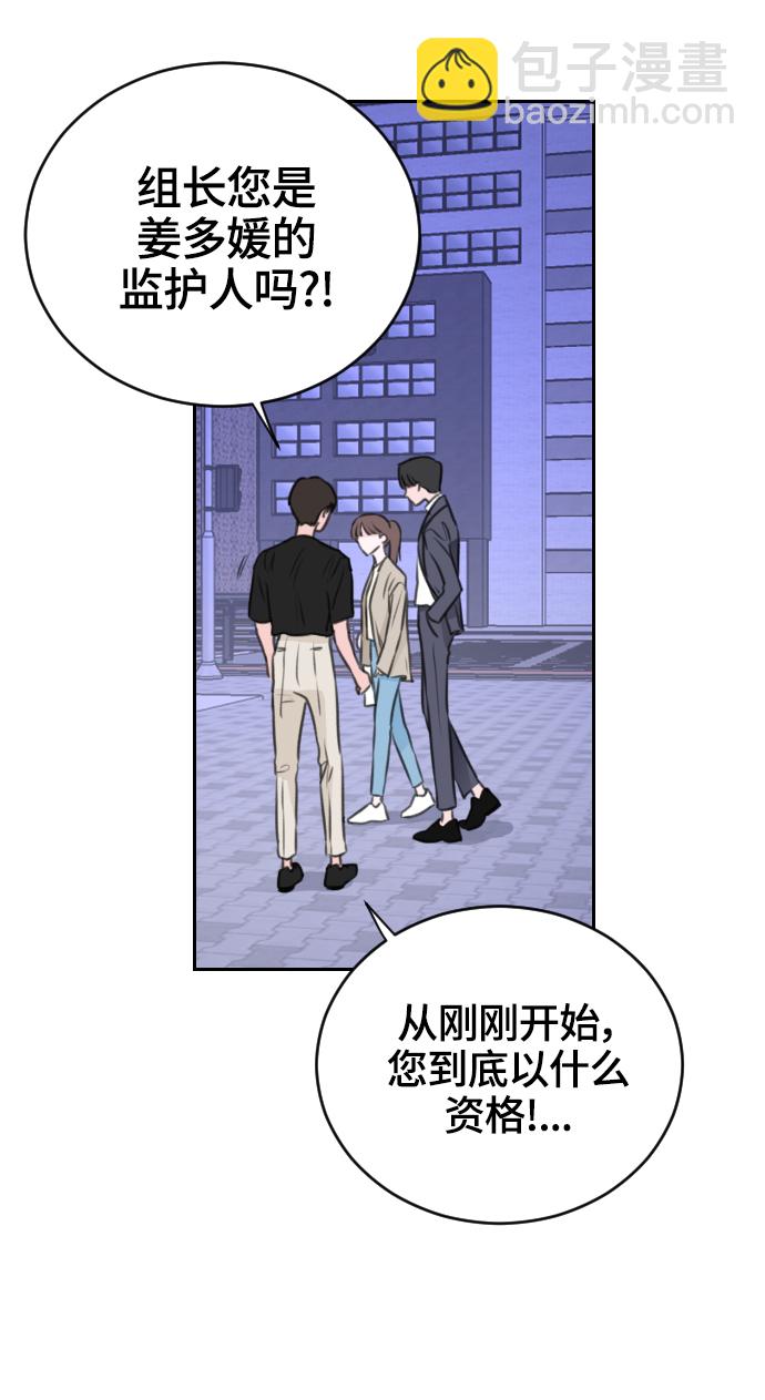 第17话65