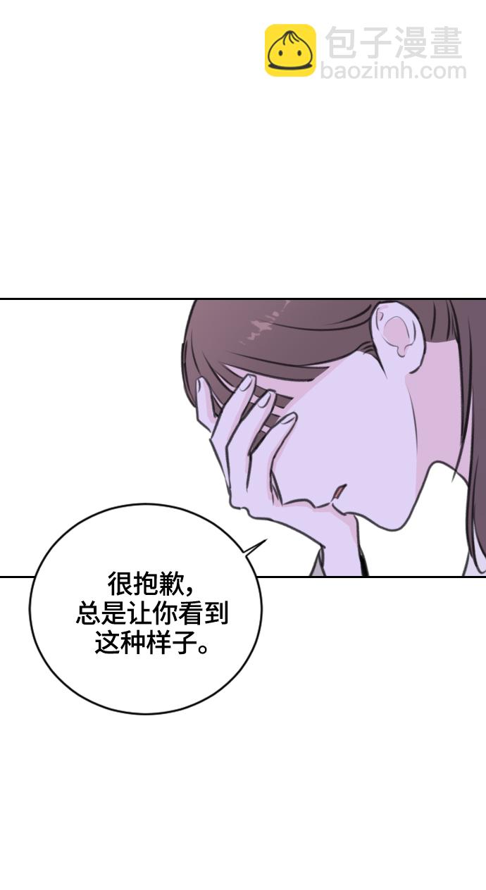 第17话72