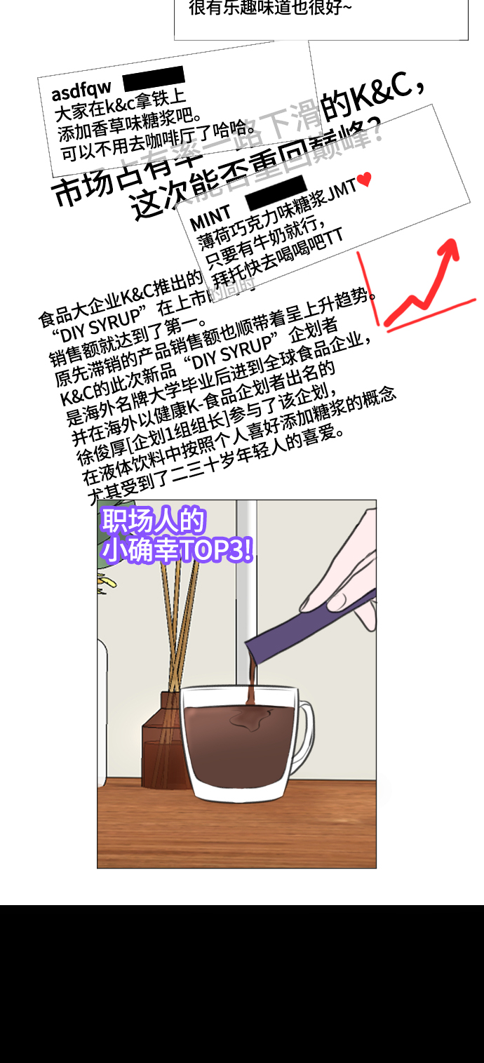 第18话15