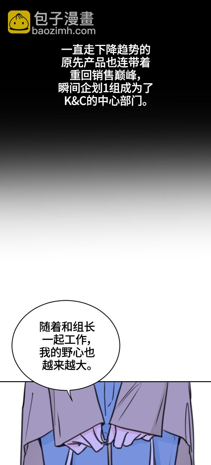 第18话16