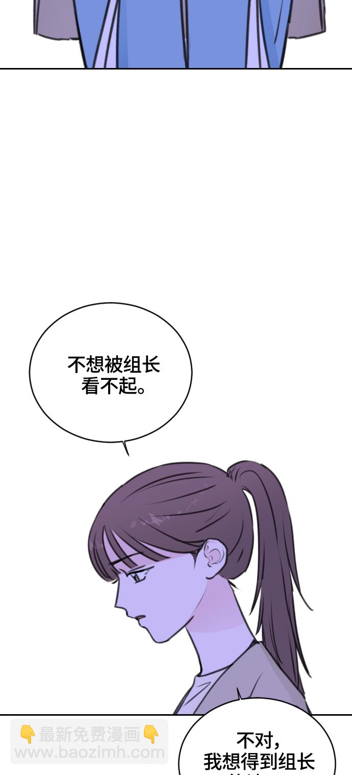 第18话17