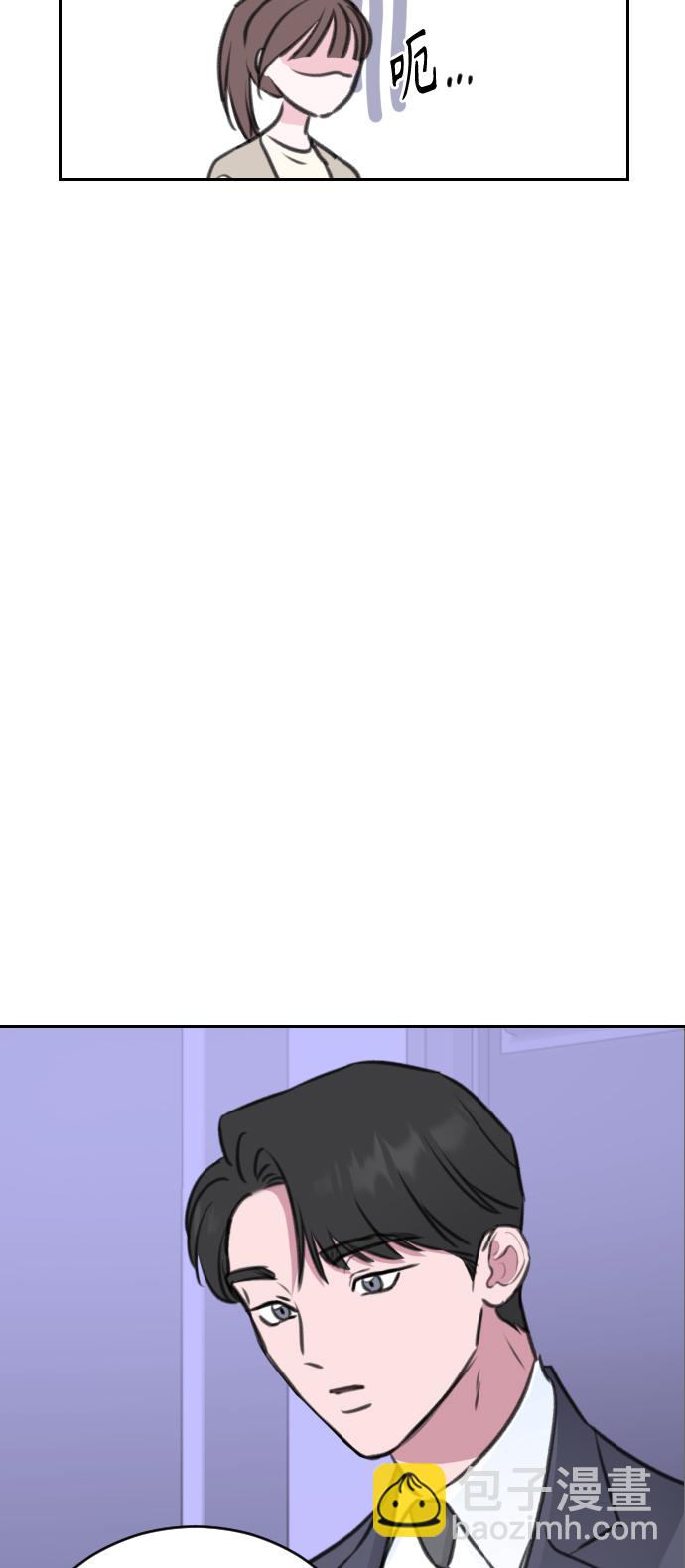 第18话26