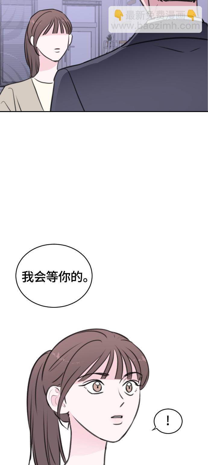 第18话31