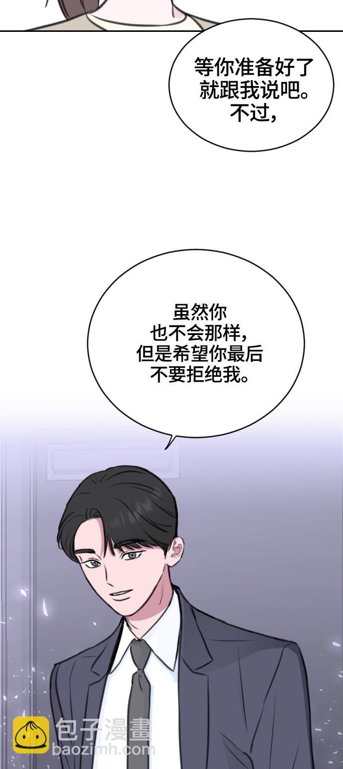 第18话32