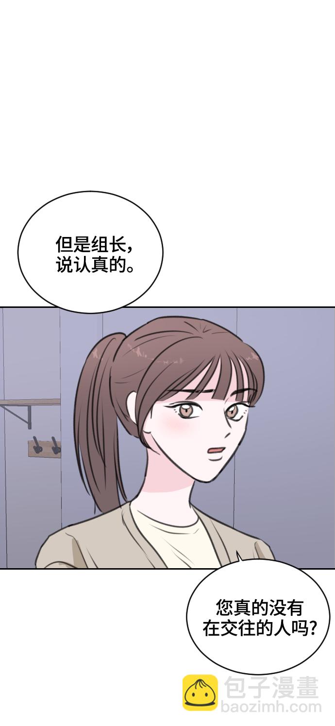 第18话39