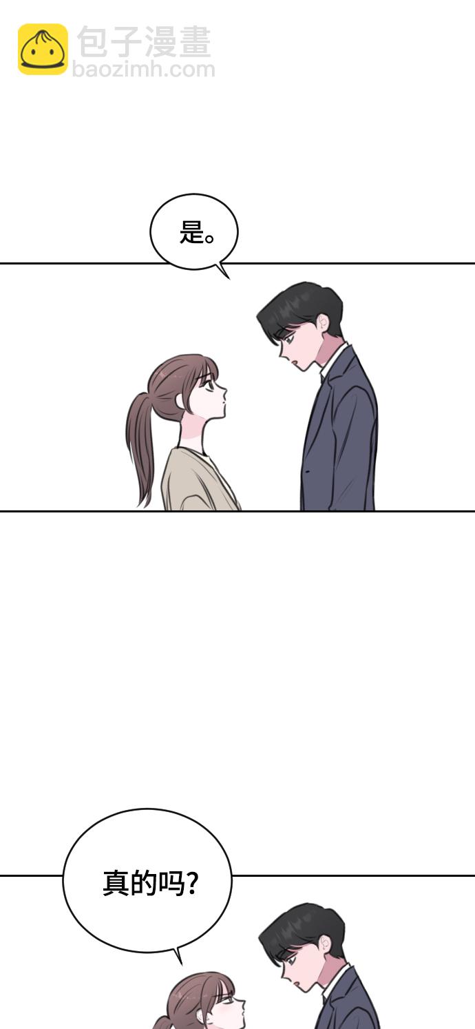 第18话40