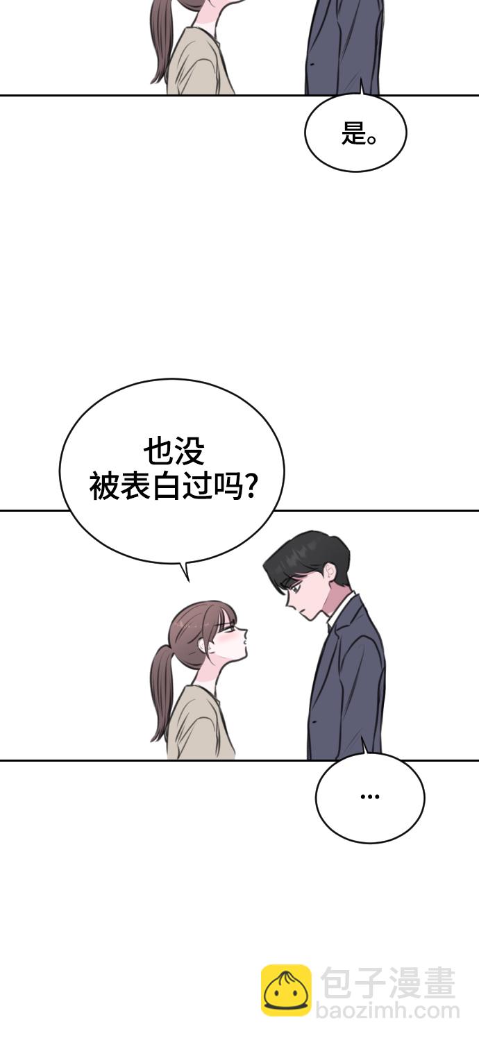 第18话41