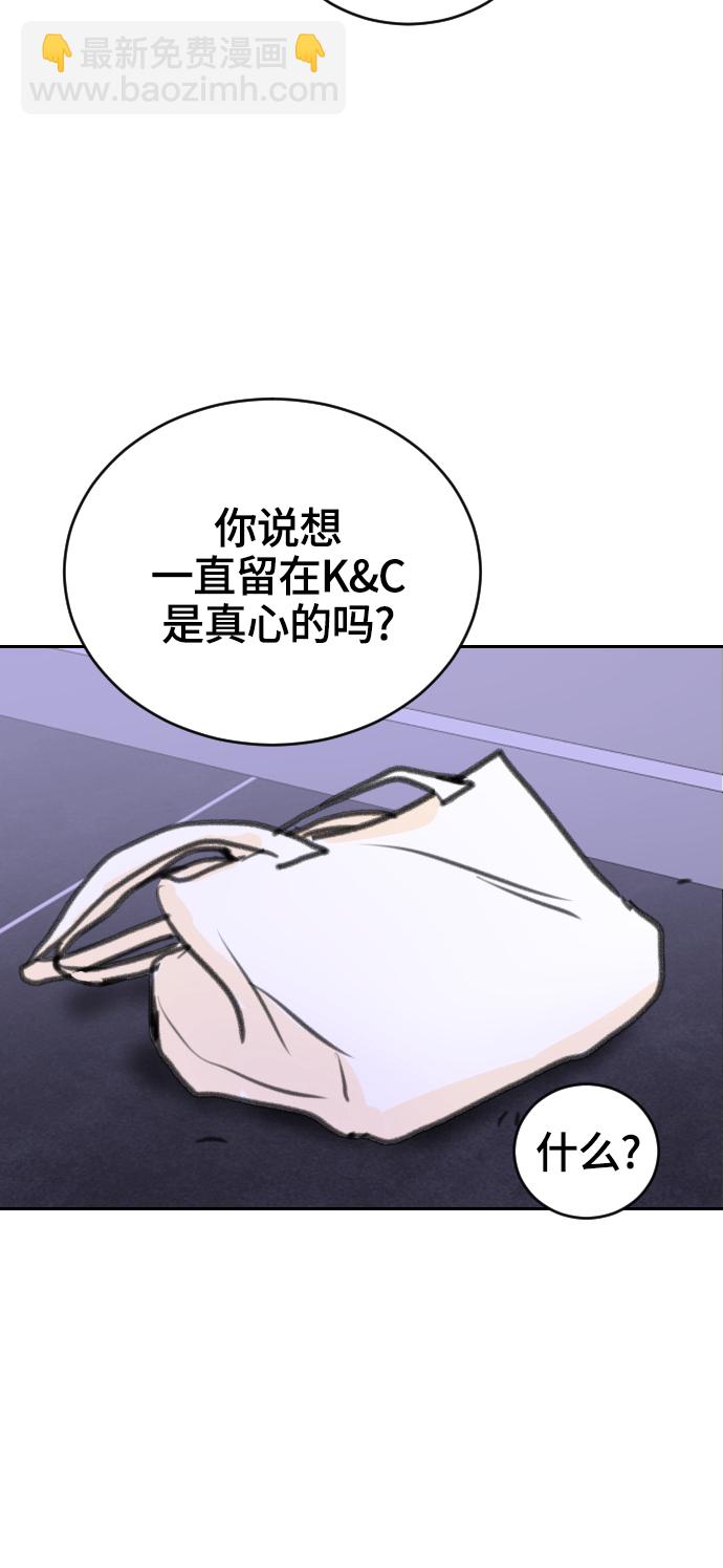 第18话47