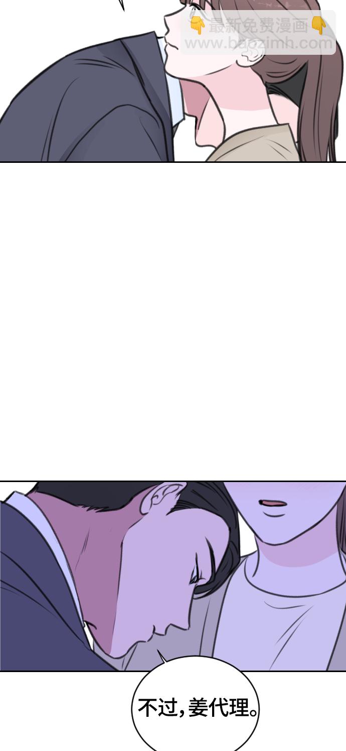 第18话50