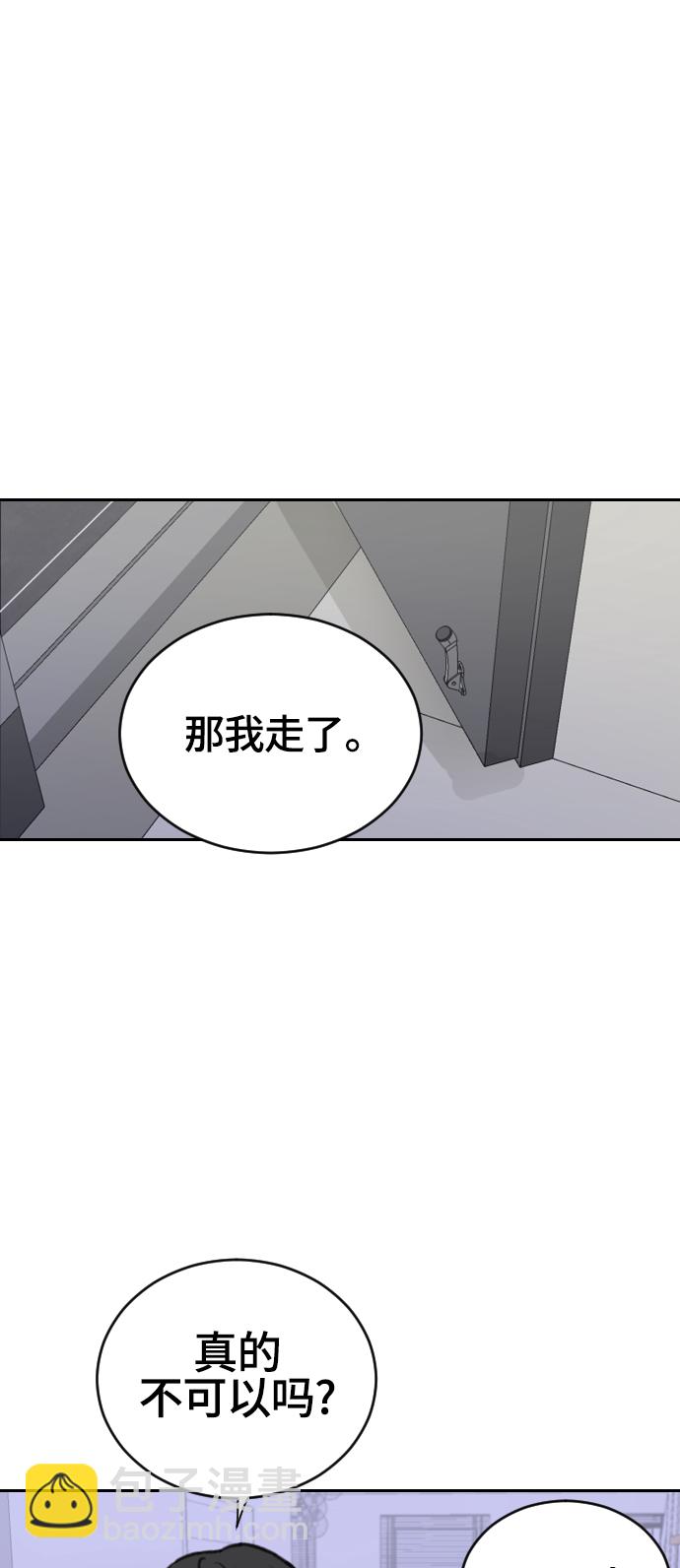 第18话57