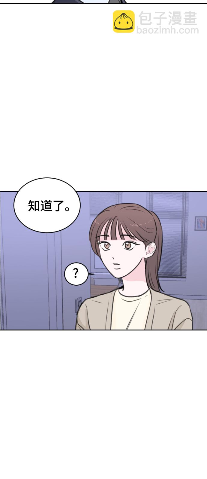 第18话59