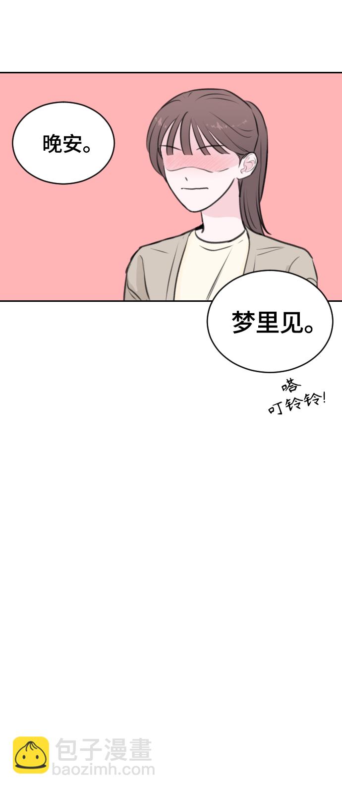 第18话60