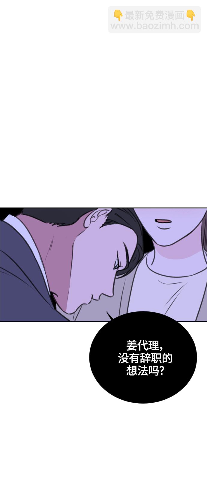 第18话64