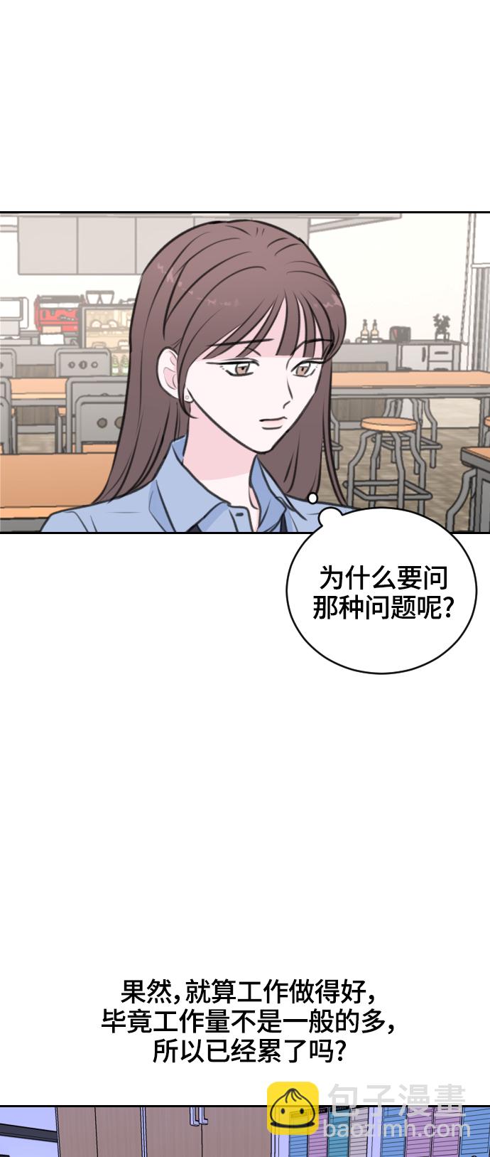 第18话65