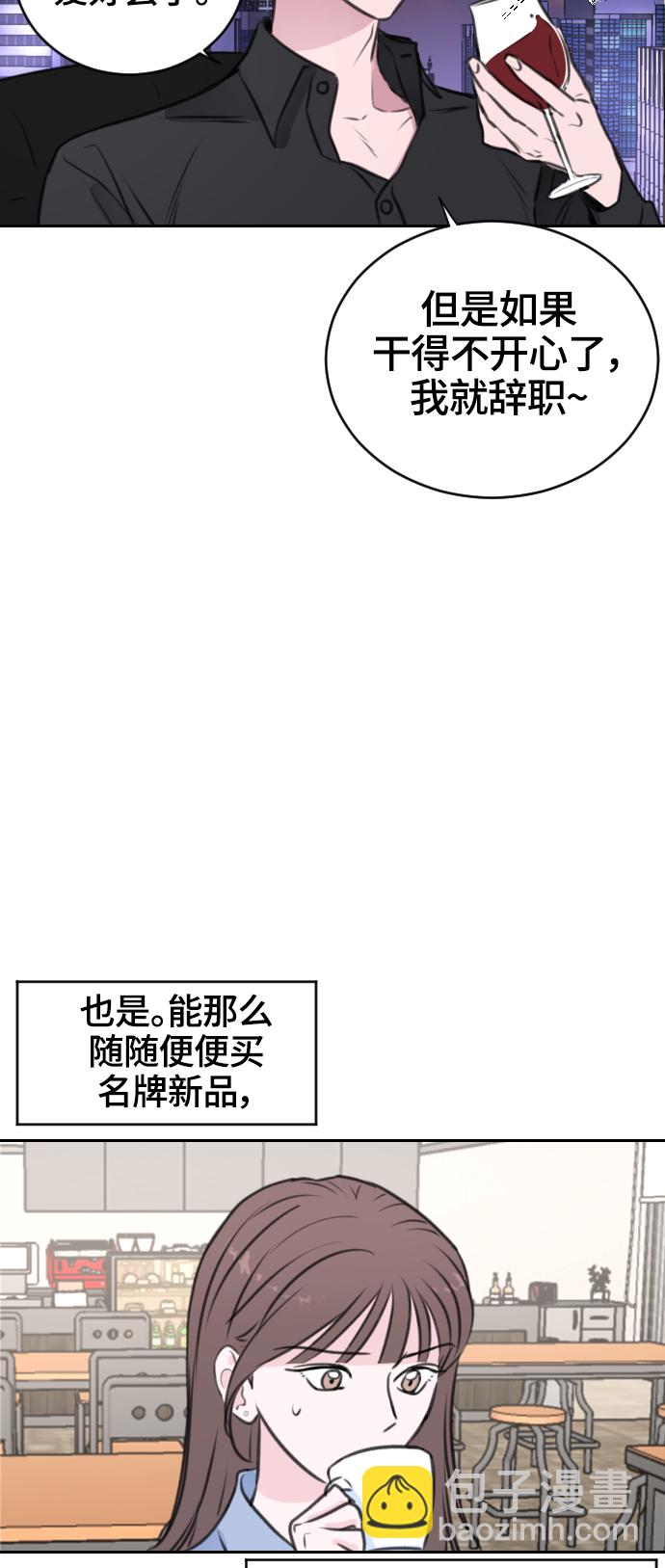 第18话67