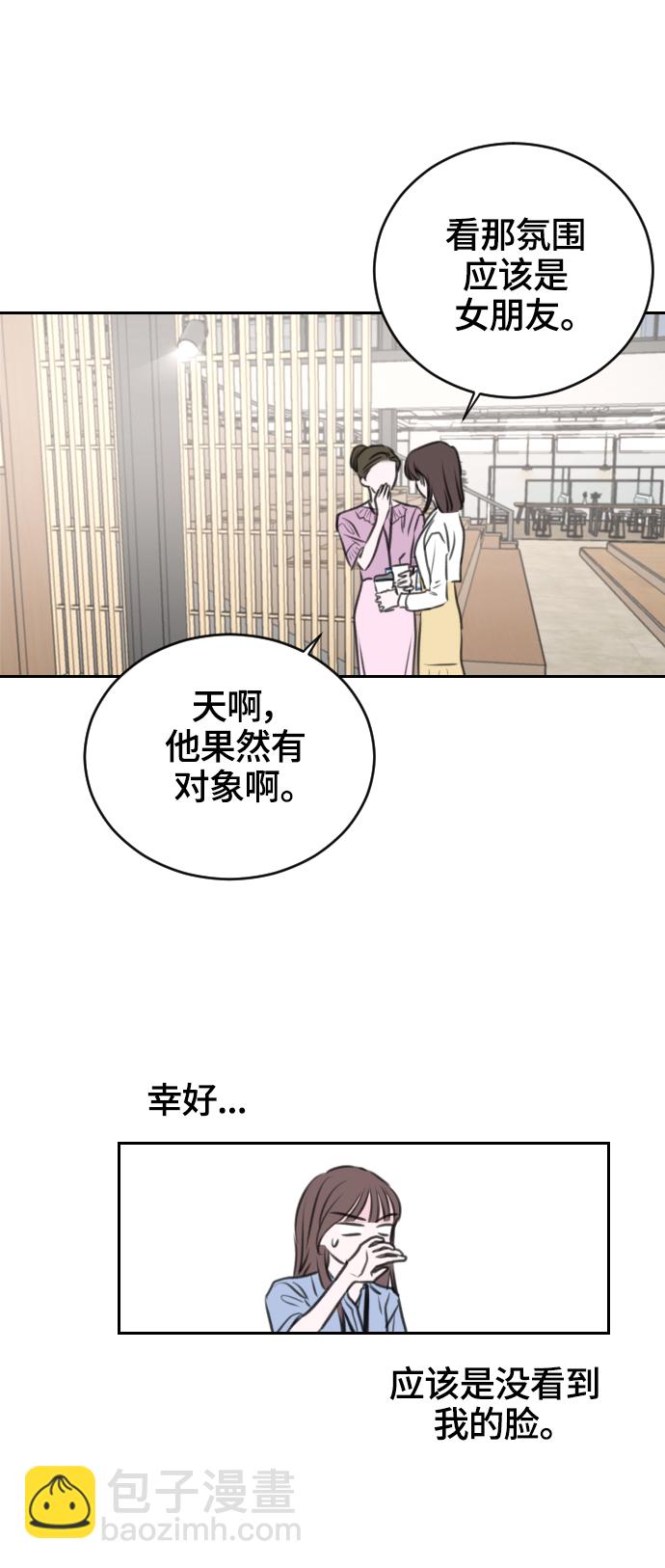 第18话69