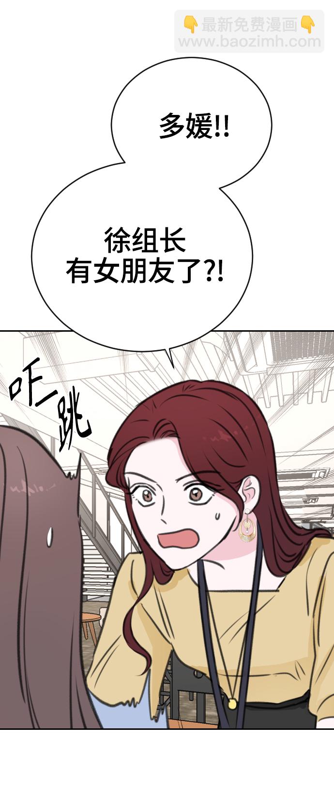 第18话70