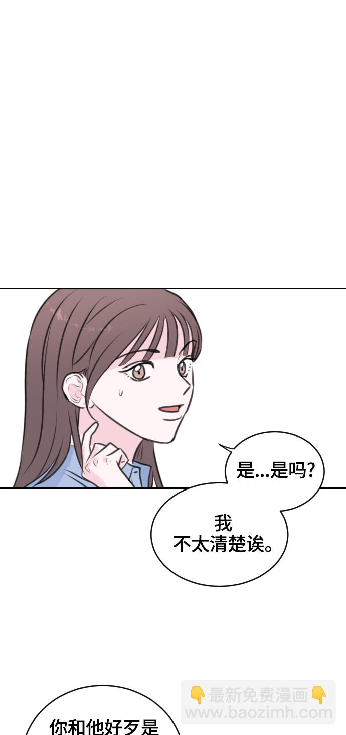 第18话71