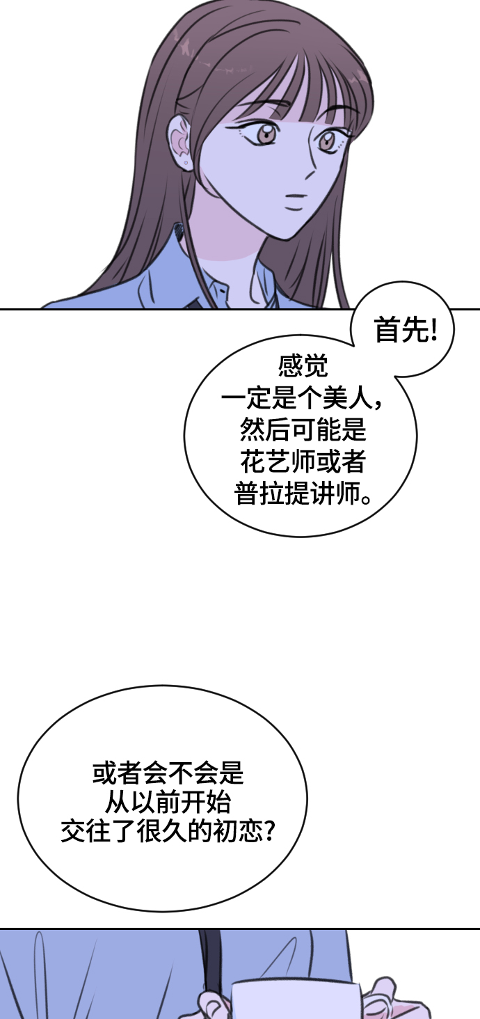 第18话75