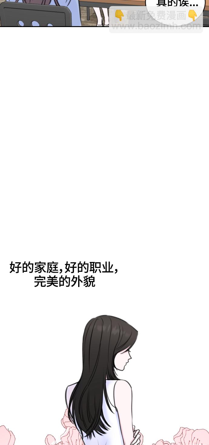 第18话77