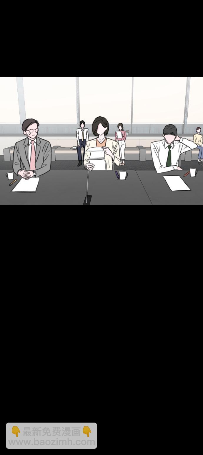 第18话9