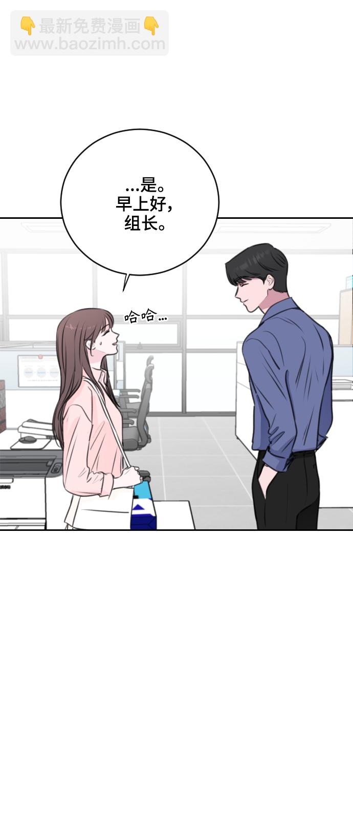 第19话11