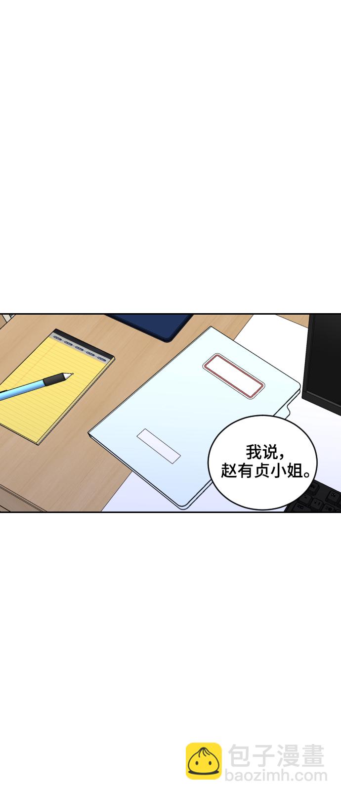 第19话12