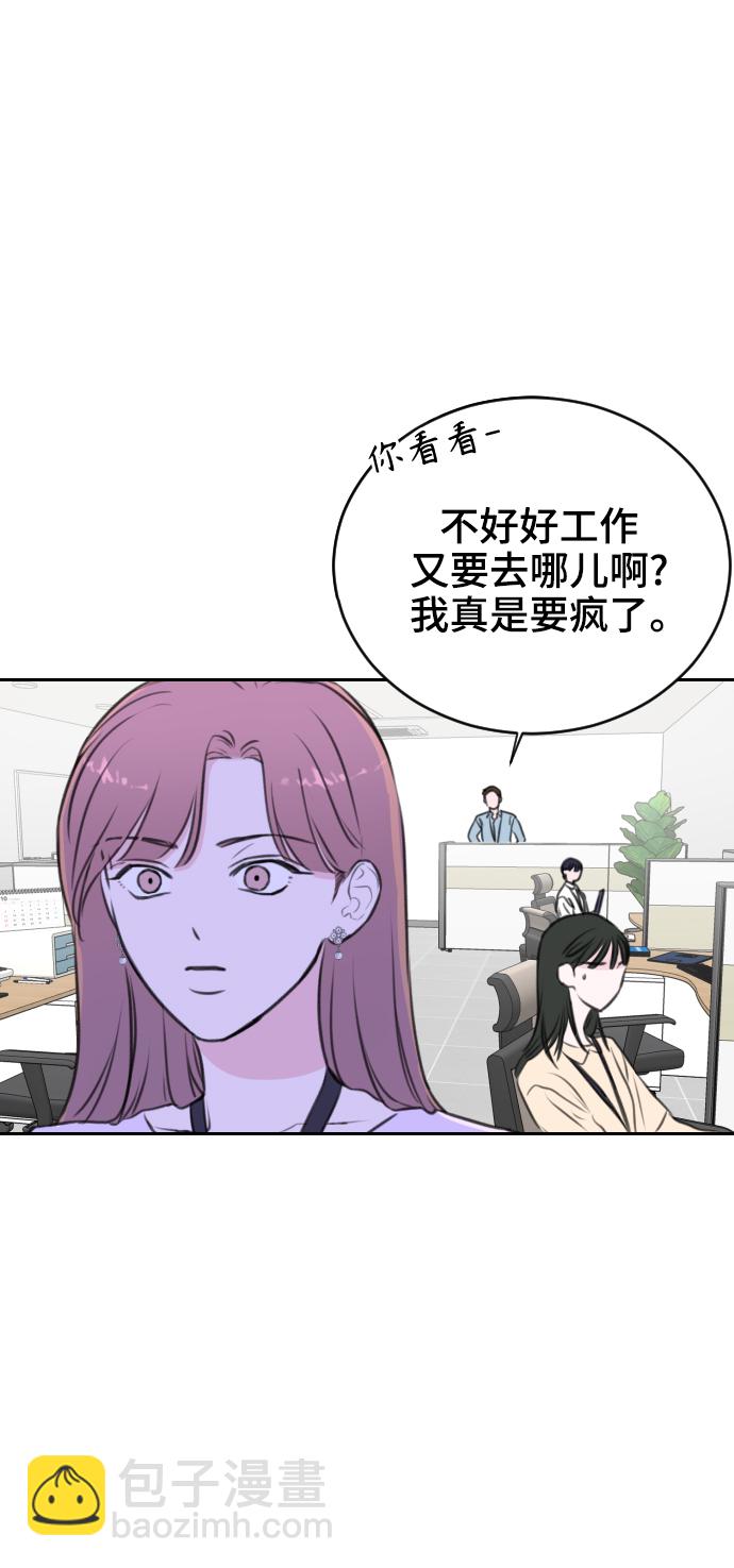 第19话22