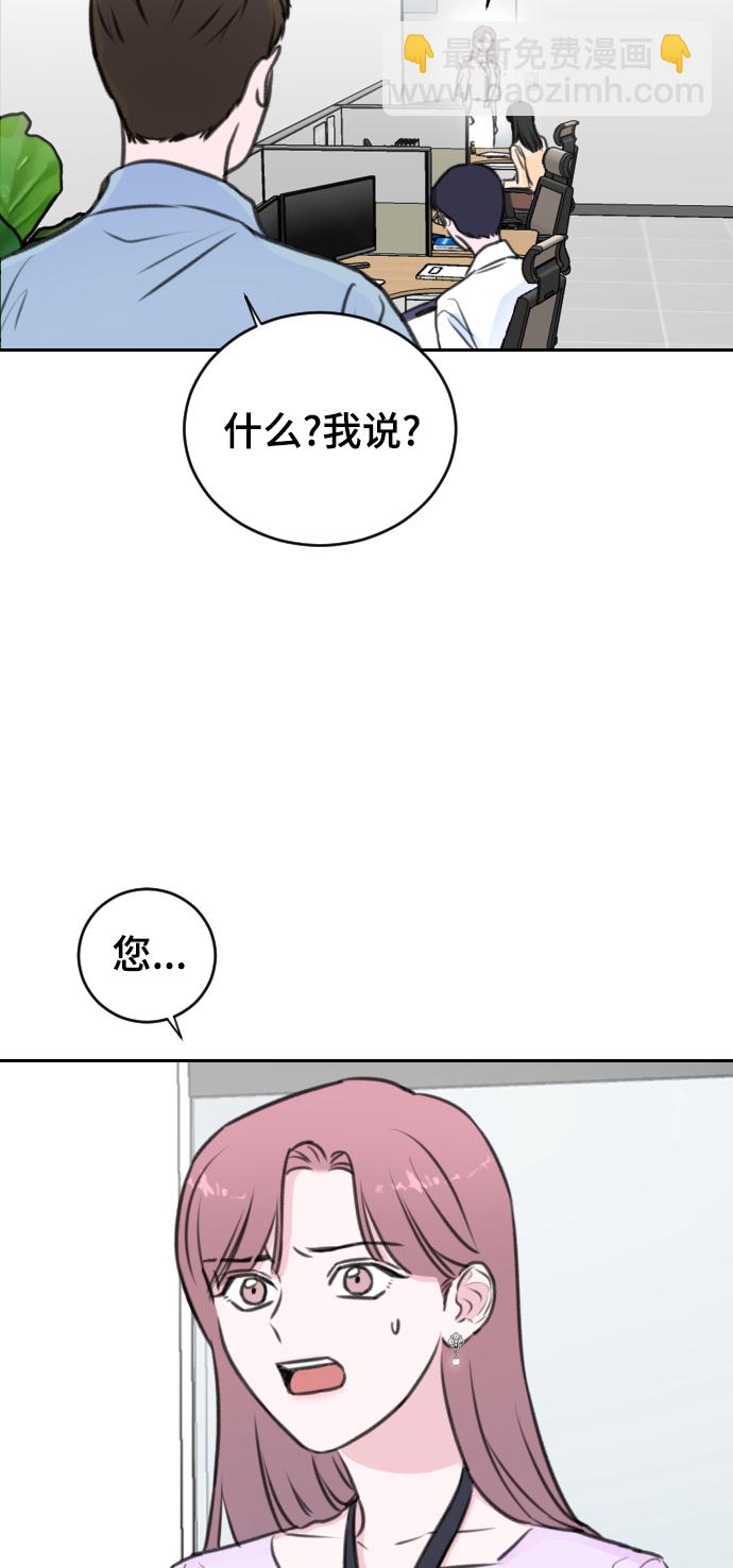 第19话24