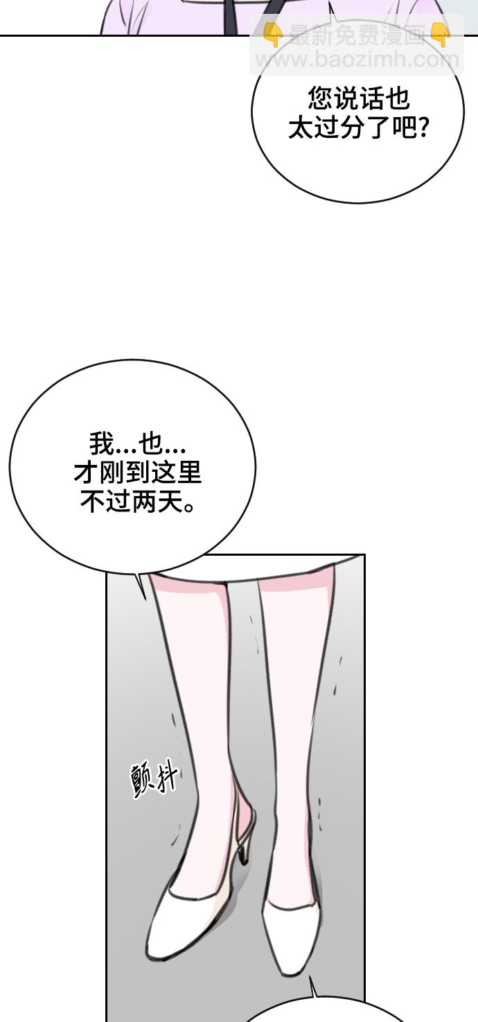 第19话25