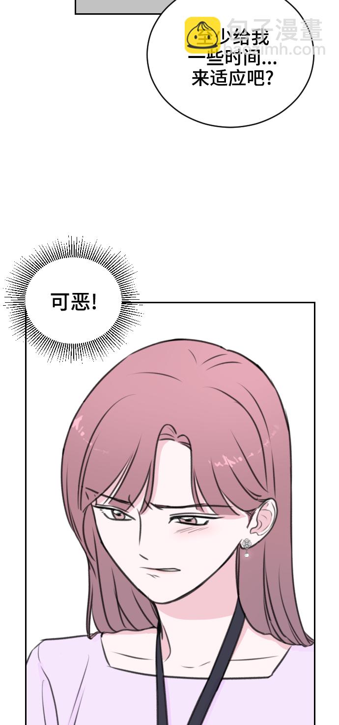 第19话26