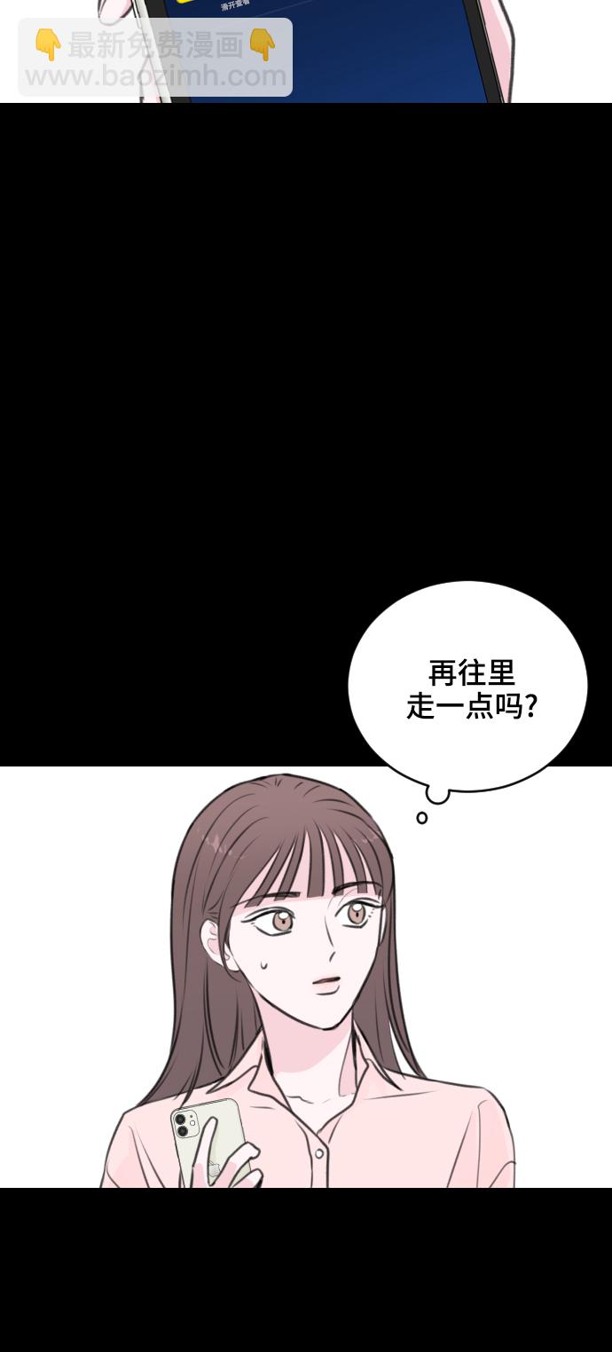 第19话36