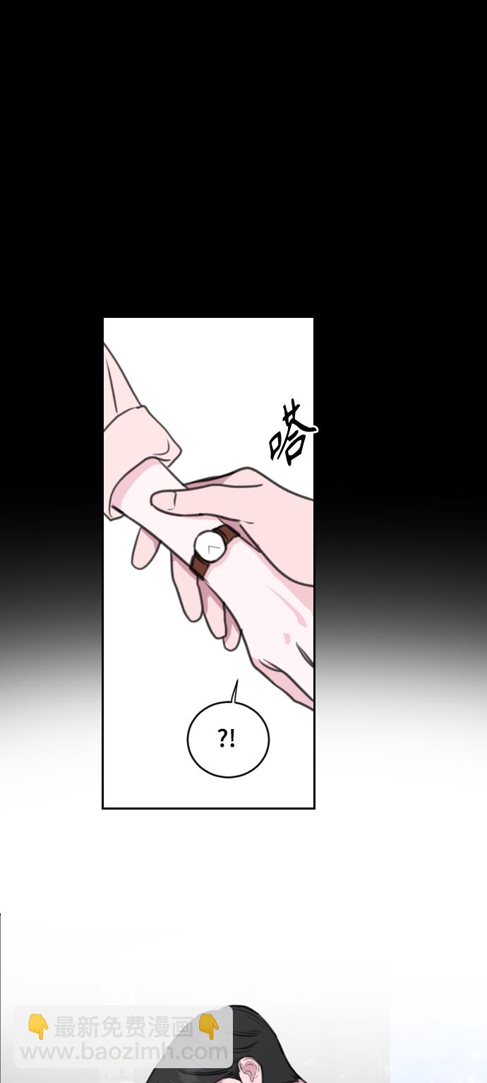 第19话38