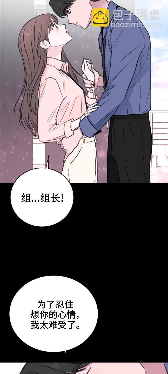 第19话39