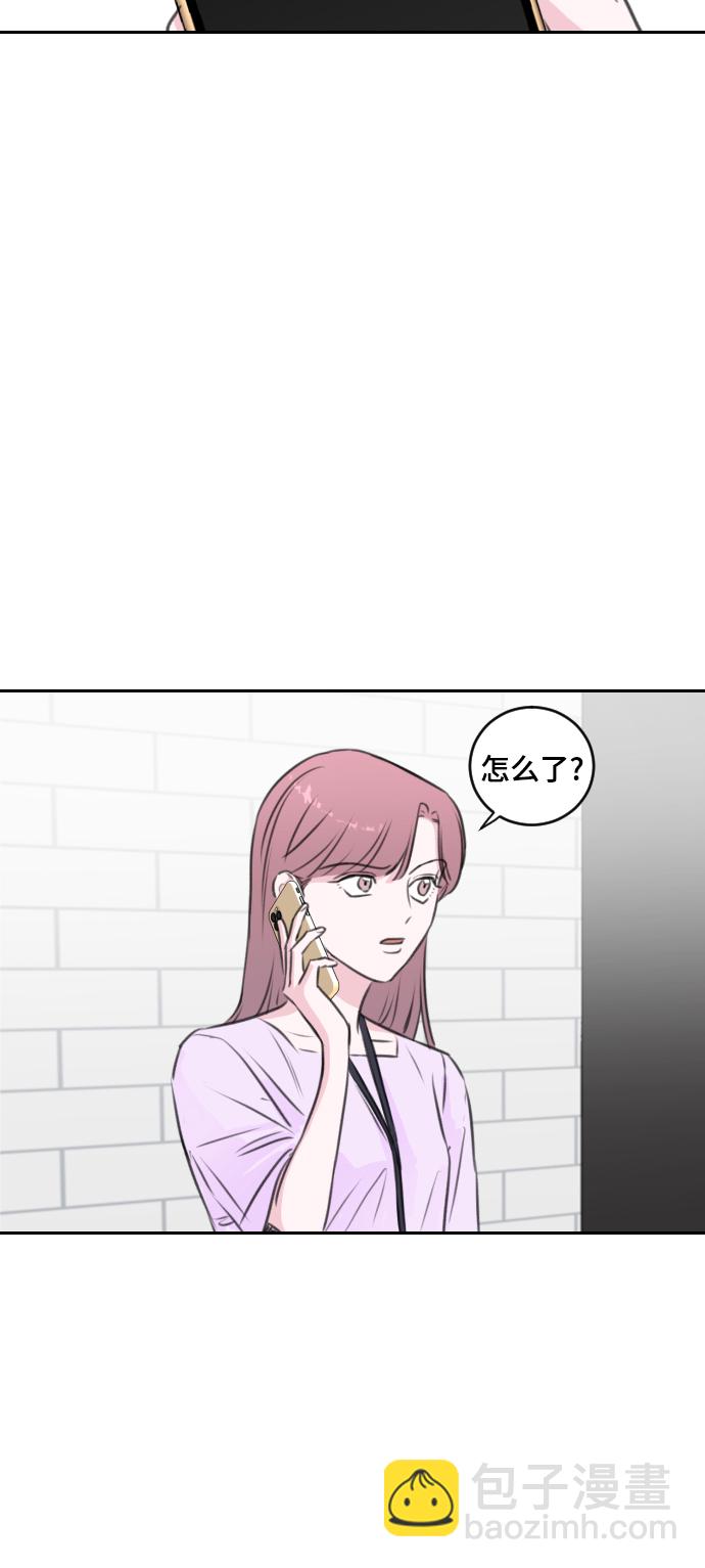 第19话43