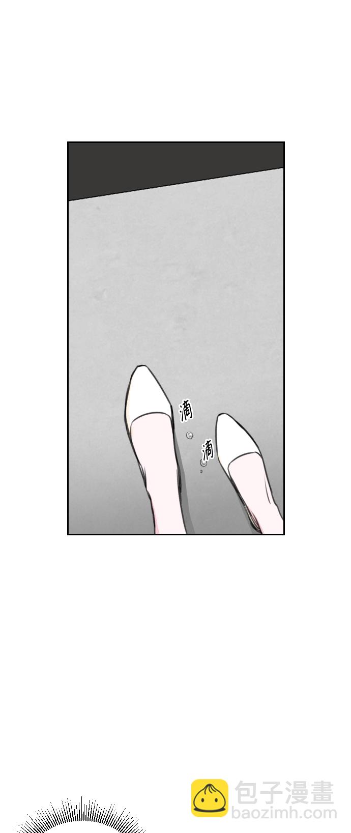 第19话55