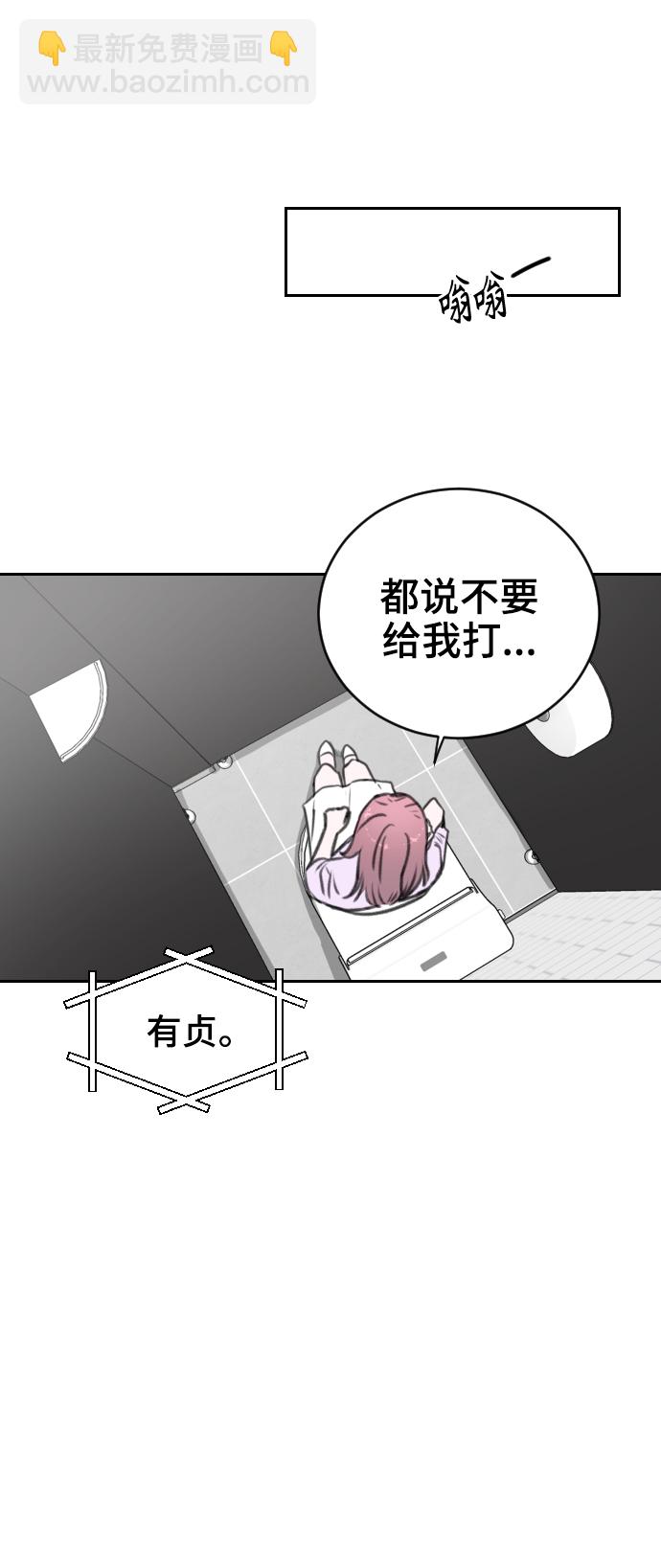 第19话57