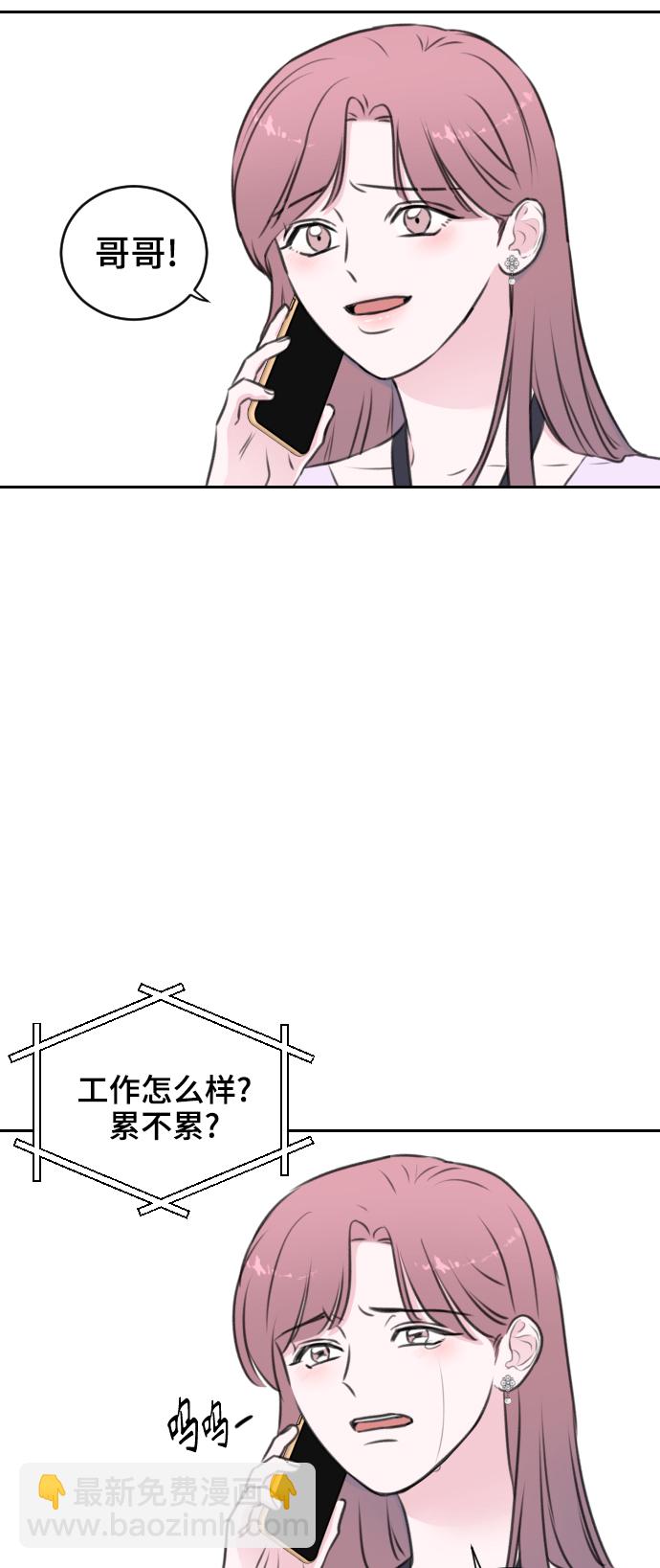 第19话58