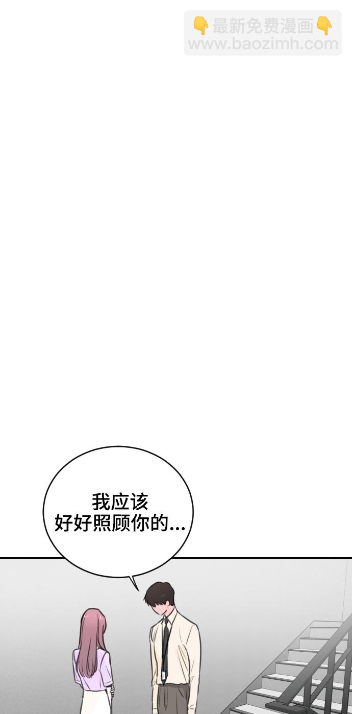 第19话63