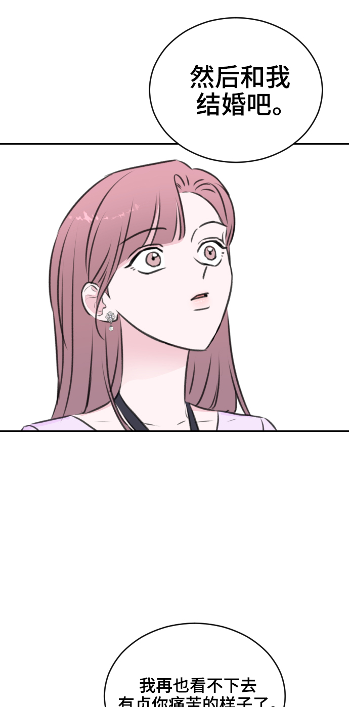 第19话67