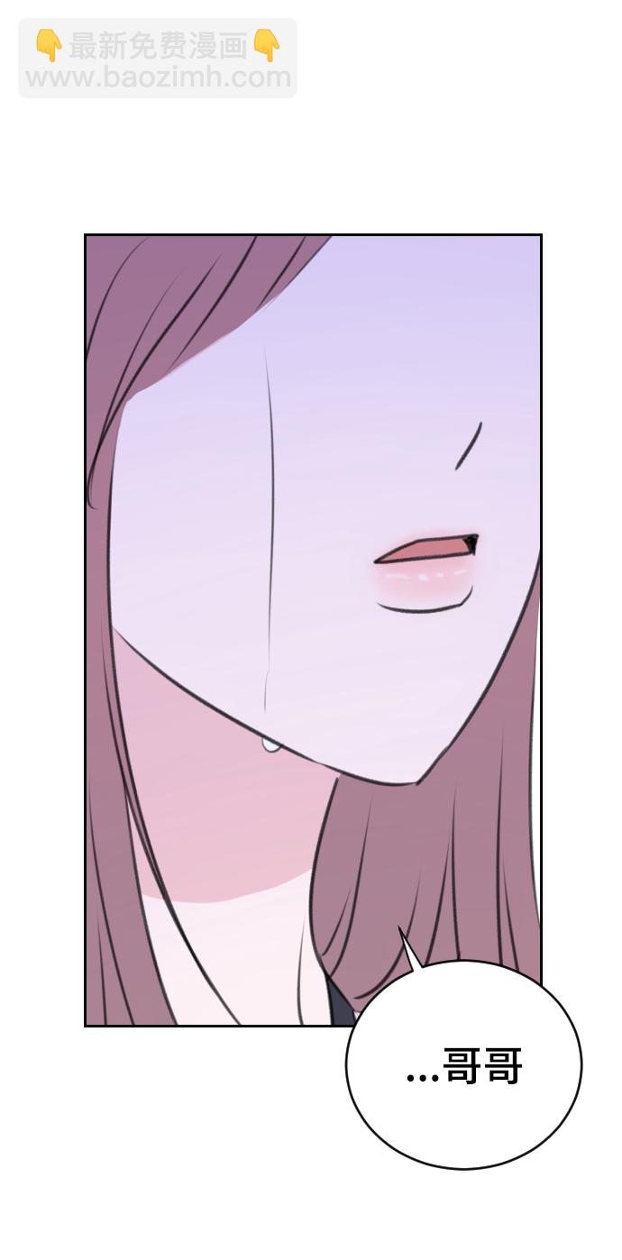 第19话69