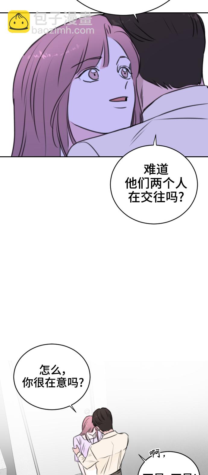 第19话75