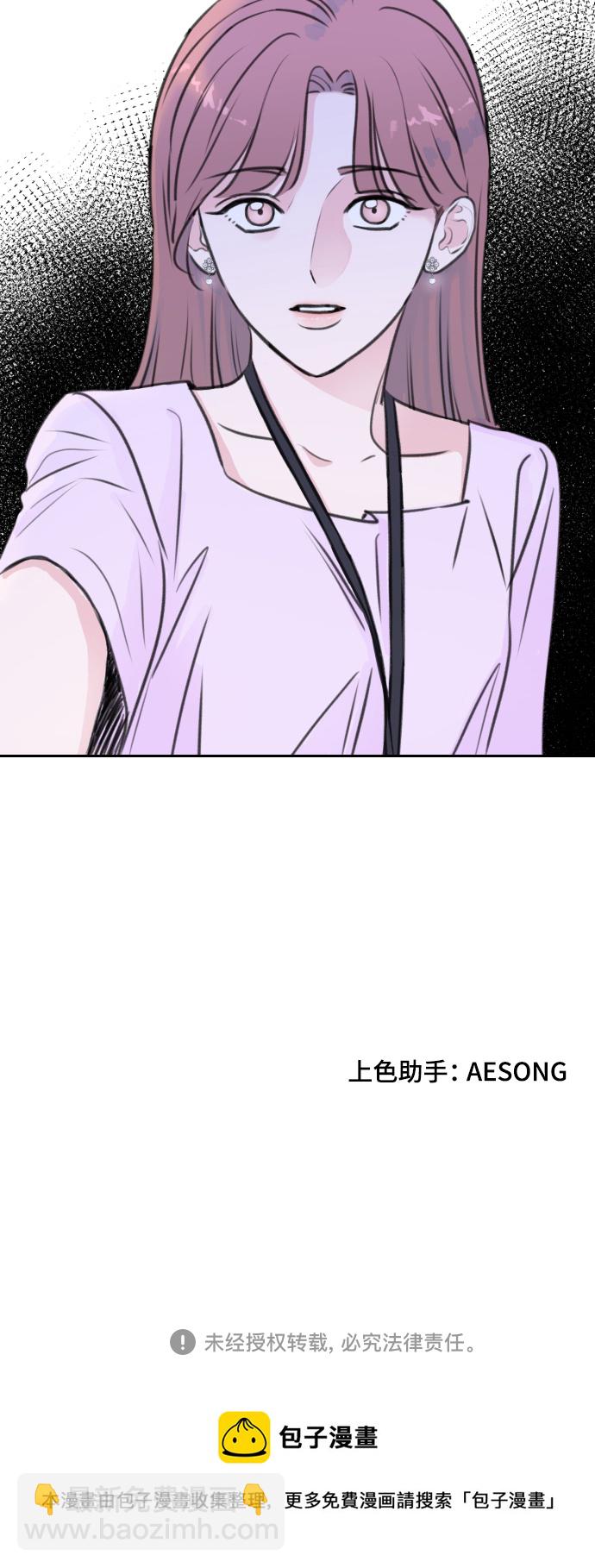 第19话78