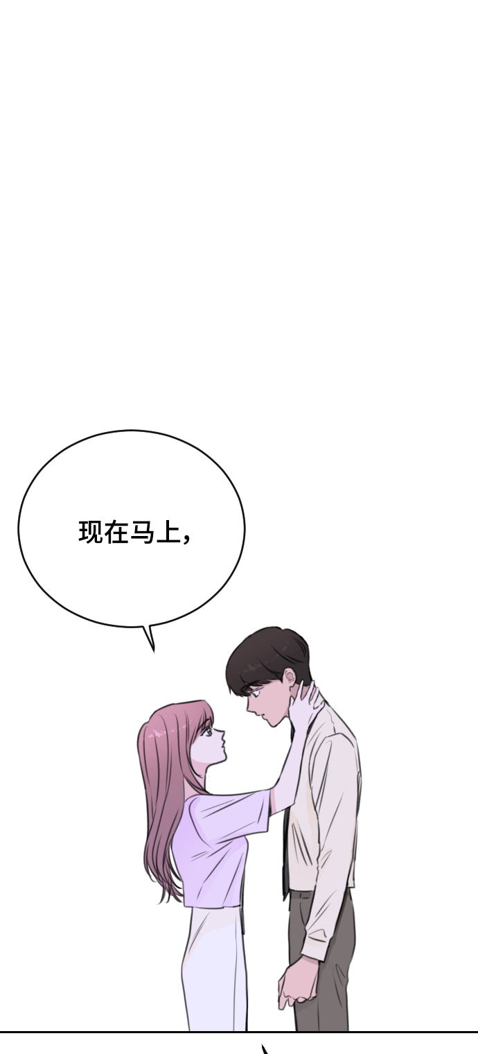 第20话1